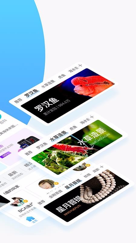 ֻapp- v4.3.2 ֻ