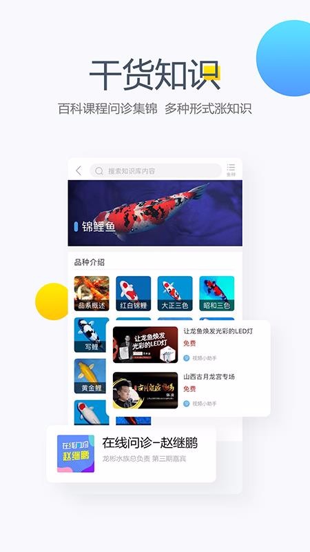 ֻapp- v4.3.2 ֻ
