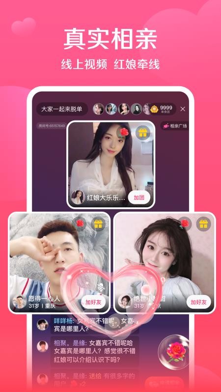 ֻapp- v1.7.0.0.0903.2320 ֻ