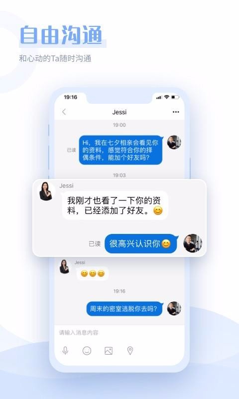 һֻapp-һ v1.0.0 ֻ