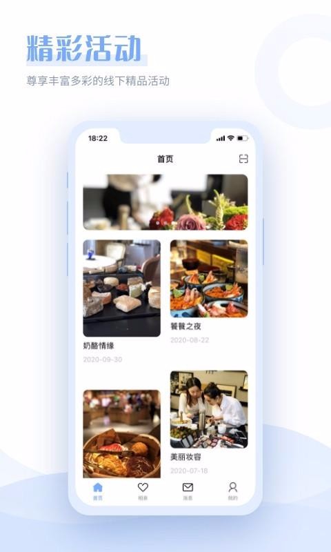 һֻapp-һ v1.0.0 ֻ