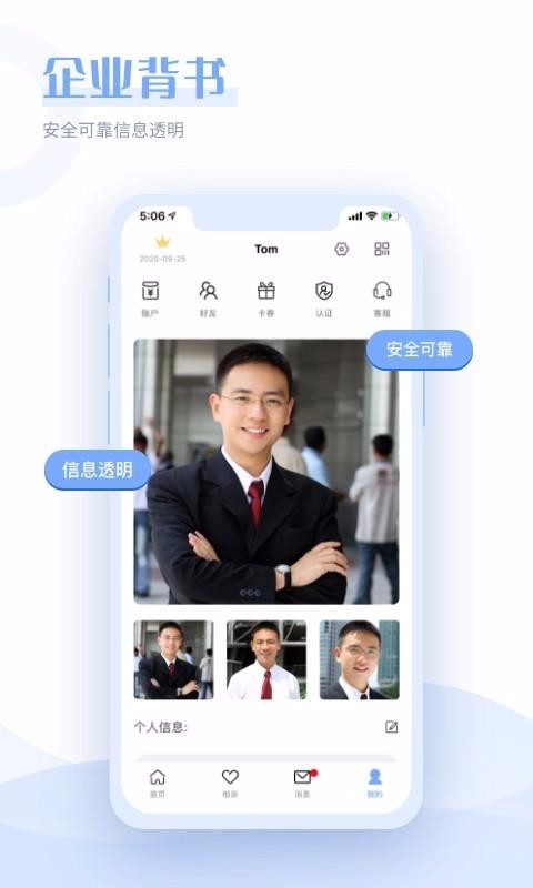 һֻapp-һ v1.0.0 ֻ