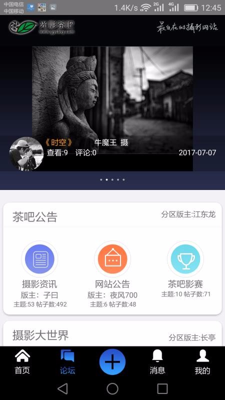 Ӱֻapp-Ӱ v2.0 ׿