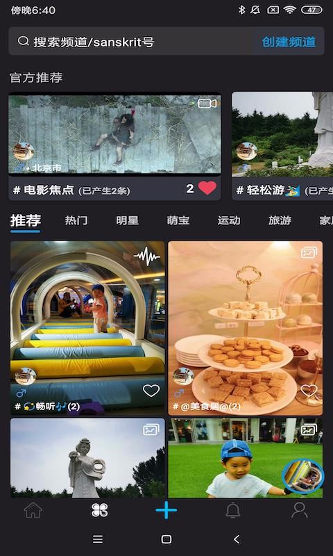 ֻapp- v1.0.6 ׿