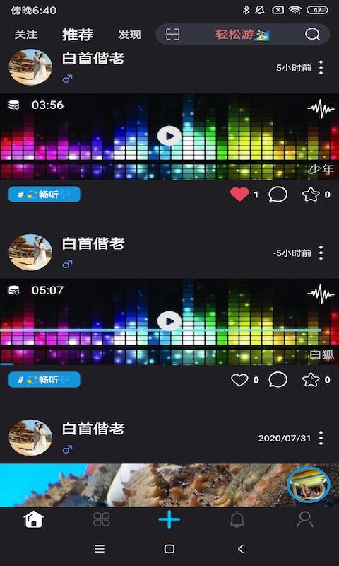 ֻapp- v1.0.6 ׿