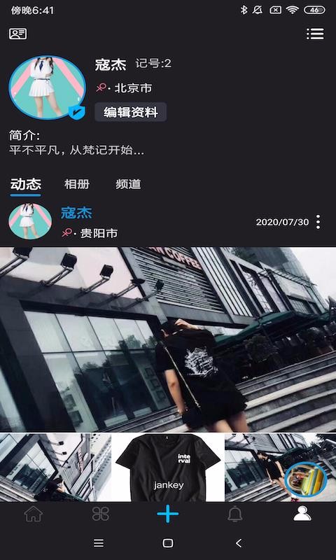 ֻapp- v1.0.6 ׿