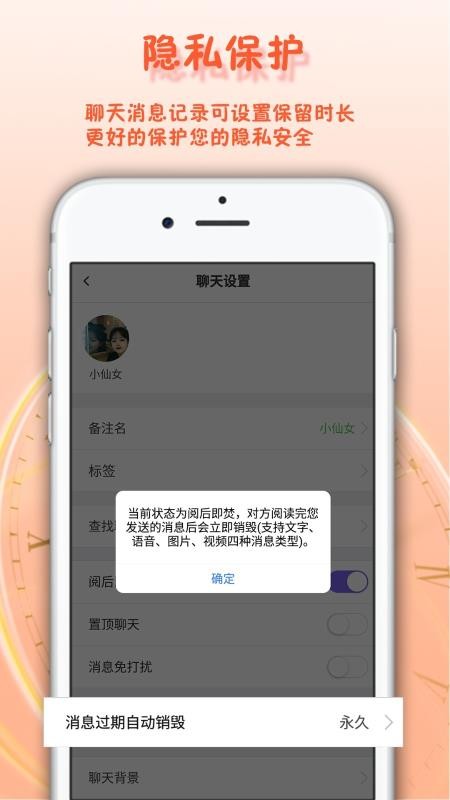 ֻapp- v1.1.3 ֻ