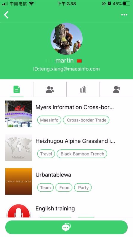 Melinkedֻapp-Melinked v3.2.2.7 ׿