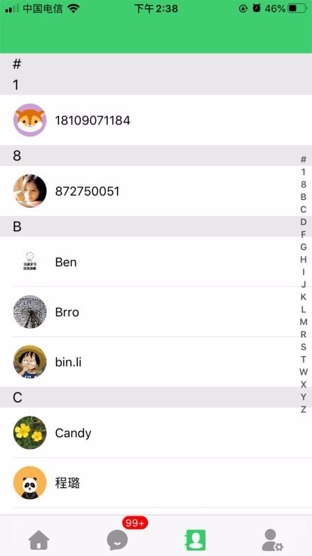 Melinkedֻapp-Melinked v3.2.2.7 ׿
