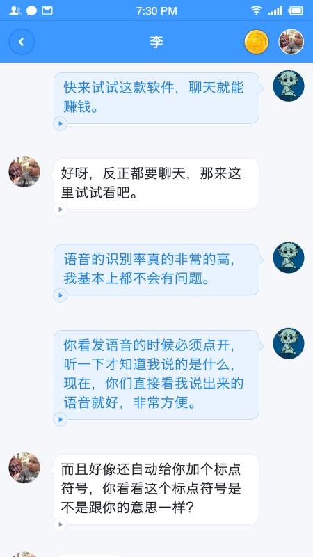 챦ֻapp-챦 v1.3.15 ׿