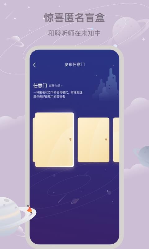 Little Voiceֻapp-Little Voice v1.2 ֻ