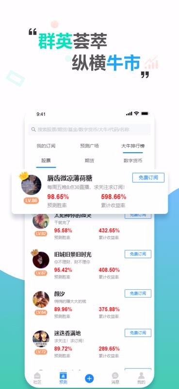 ֻapp- v1.0.1 ׿