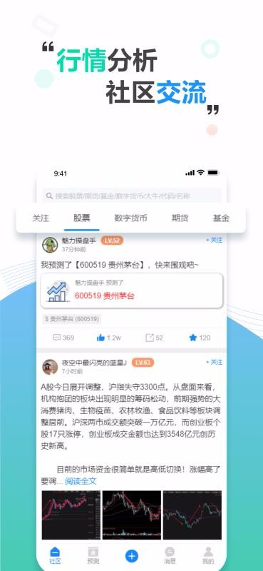 ֻapp- v1.0.1 ׿
