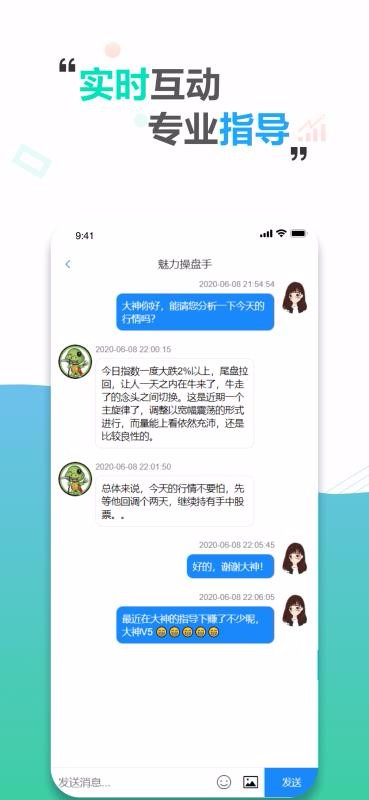 ֻapp- v1.0.1 ׿