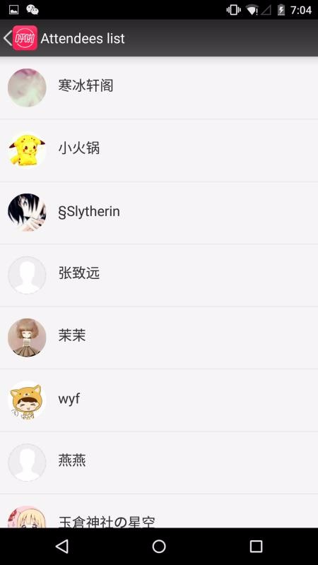 Ȧֻapp-Ȧ v1.3.22 ׿