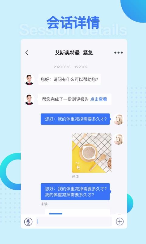 Ӫḛֻapp-Ӫḛ v1.0.0 ׿