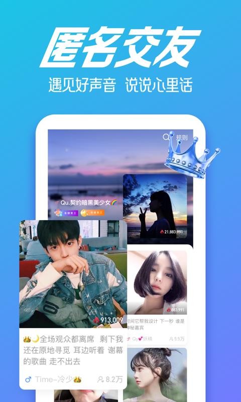 NYƽֻ̨app-NYƽ̨ v2.1.0 ֻ