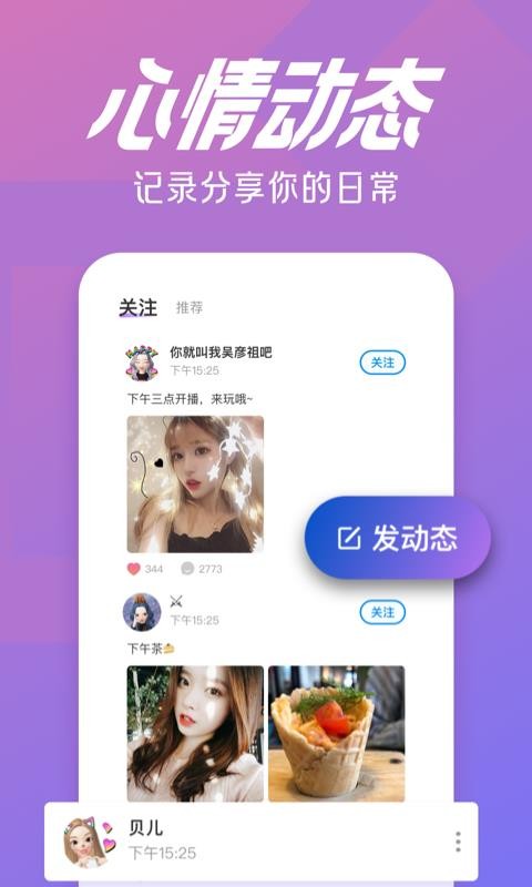 NYƽֻ̨app-NYƽ̨ v2.1.0 ֻ