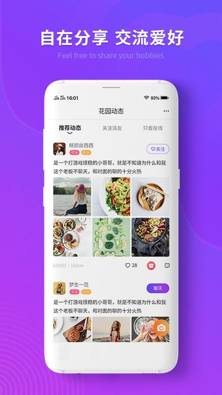 ֻapp- v1.0.8 ֻ