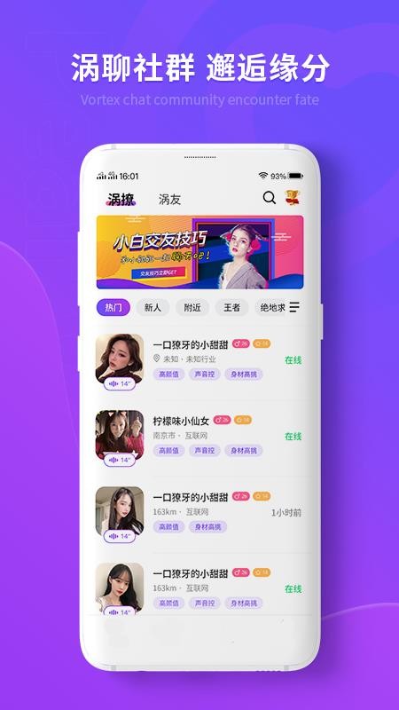 ֻapp- v1.0.8 ֻ