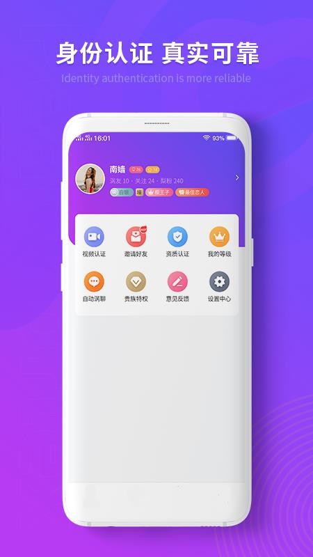 ֻapp- v1.0.8 ֻ
