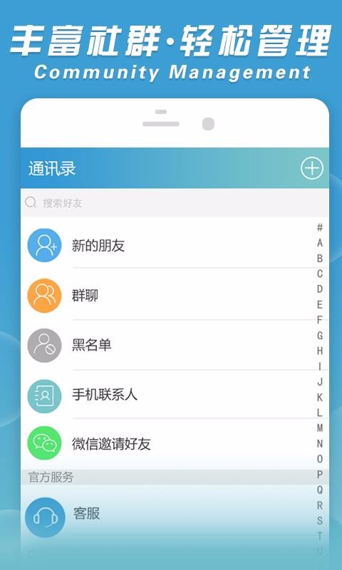 ֻapp- v1.0.2 ׿