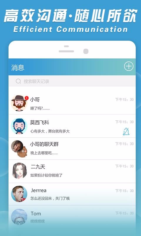 ֻapp- v1.0.2 ׿