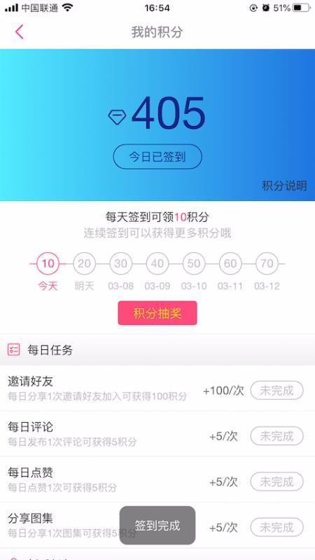 Ԫֻapp-Ԫ v1.0.7 ֻ
