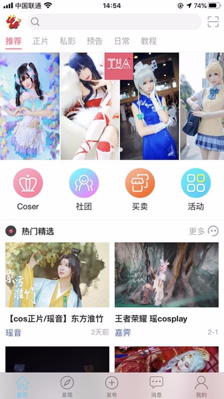 Ԫֻapp-Ԫ v1.0.7 ֻ