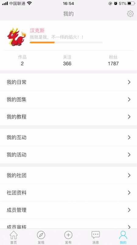 Ԫֻapp-Ԫ v1.0.7 ֻ
