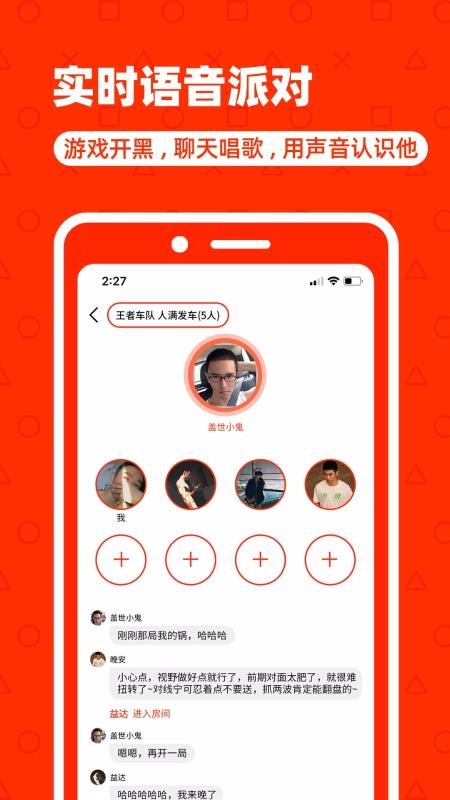ֻapp- v2.0.1 ֻ