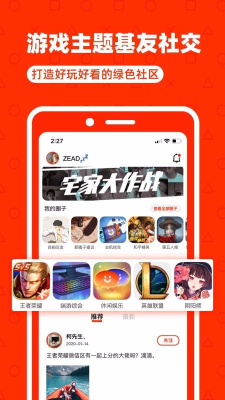 ֻapp- v2.0.1 ֻ