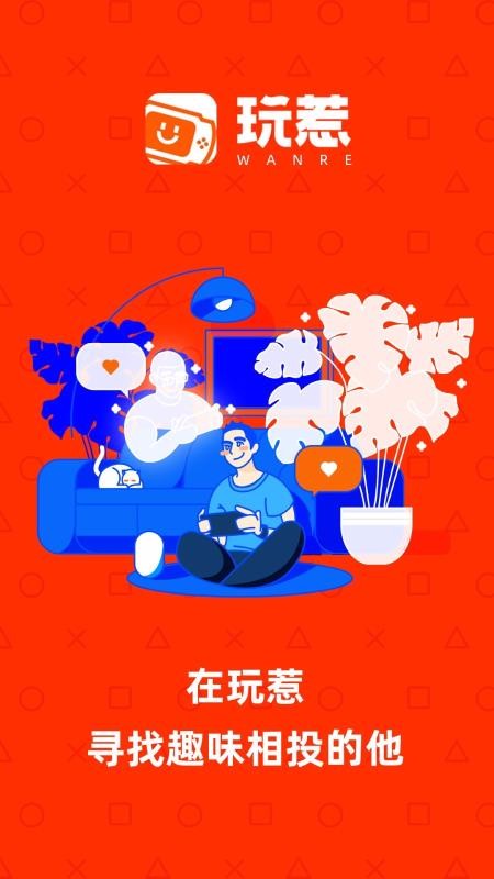ֻapp- v2.0.1 ֻ