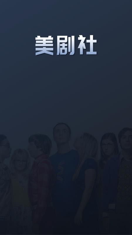 ֻapp- v2.0.3 ֻ