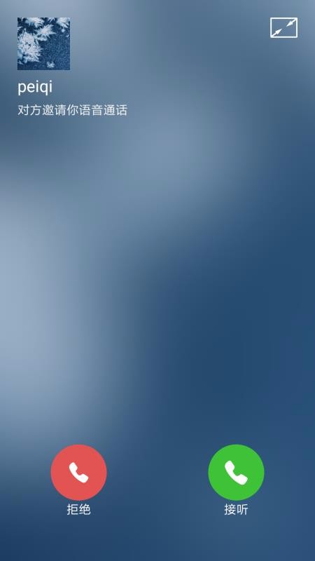 comeֻapp-come v1.4.20 ֻ