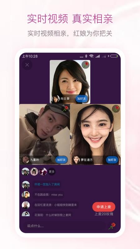 77Եֻapp-77Ե v1.2.5005 ׿