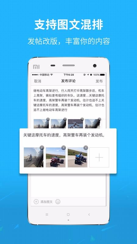 ֻapp- v5.2.2 ׿