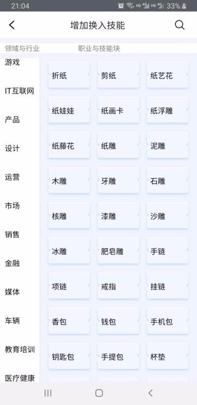 ֻapp- v0.5.0 ֻ