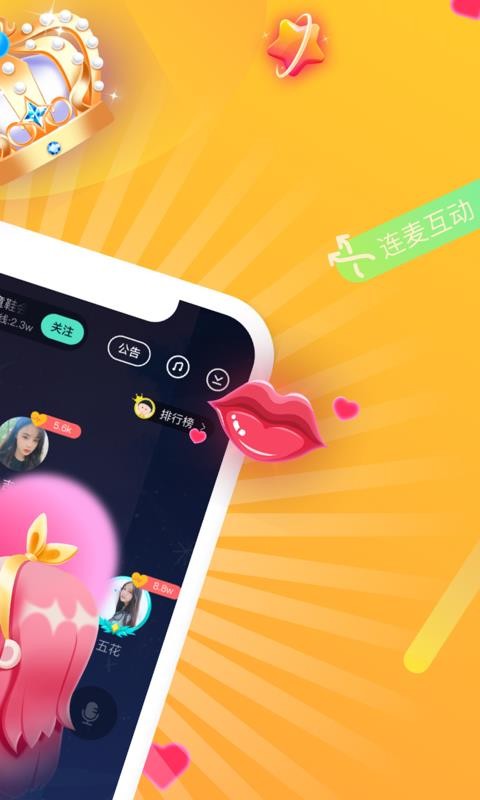 ֻapp- v1.1.7 ֻ