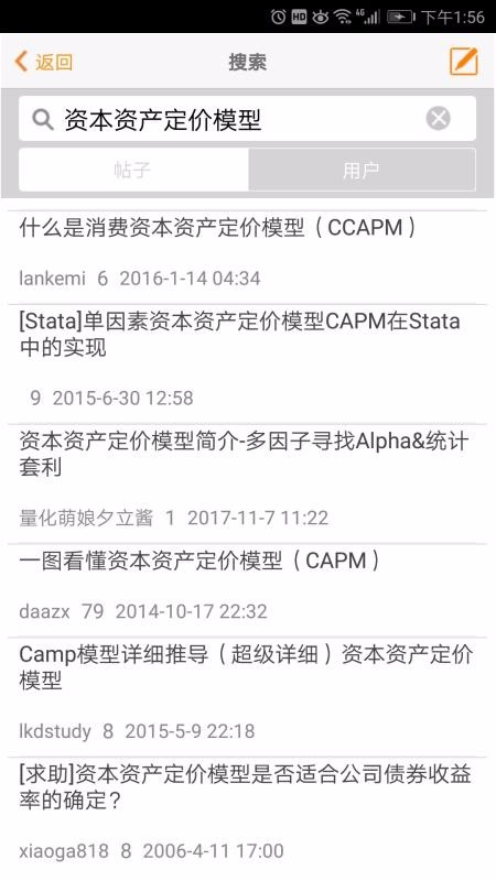 ֻ֮app-֮ v8.0.0 ֻ