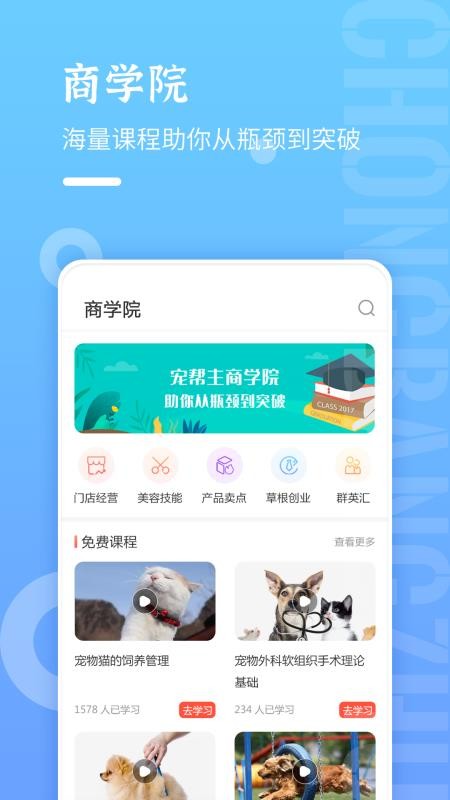 ֻapp- v1.0.0 ֻ