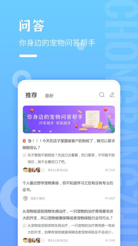 ֻapp- v1.0.0 ֻ