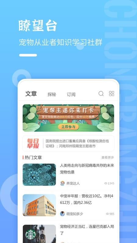 ֻapp- v1.0.0 ֻ