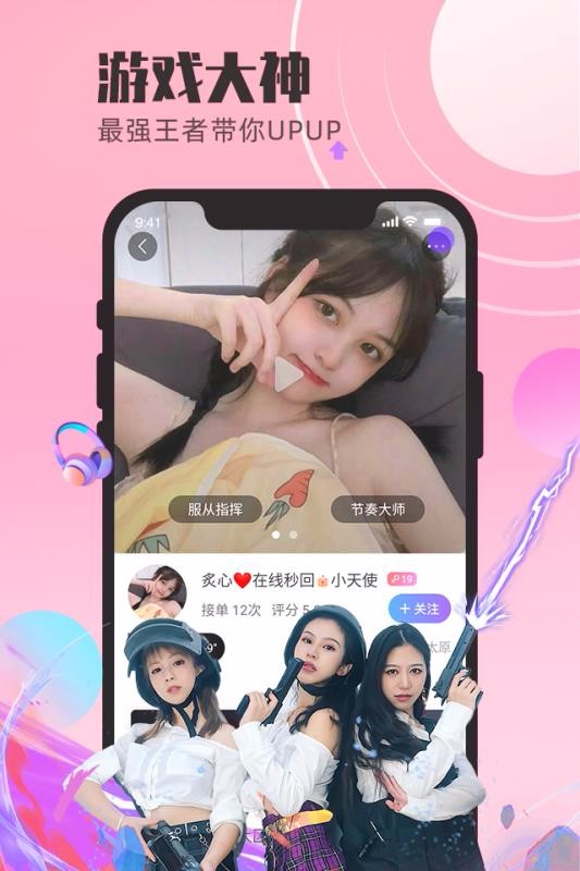 ֻapp- v3.3.0 ֻ