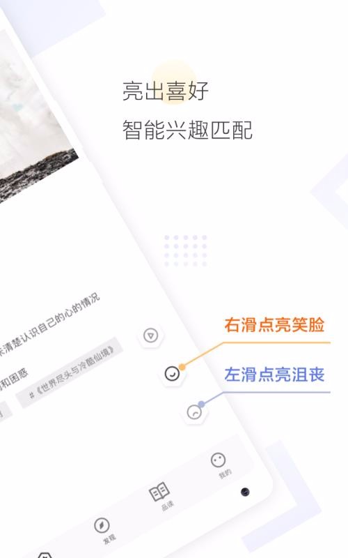 CozyouȤ罻ֻapp-CozyouȤ罻 v1.1.6.1.1 ׿