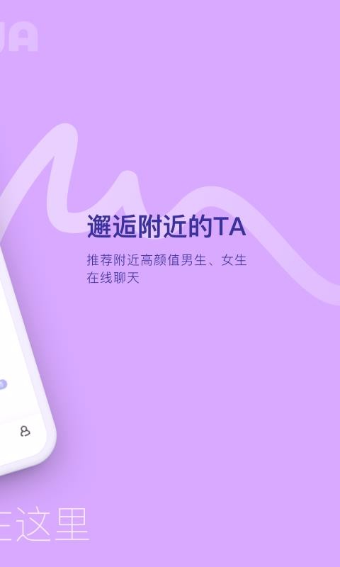 ѽֻapp-ѽ v2.1.2 ׿