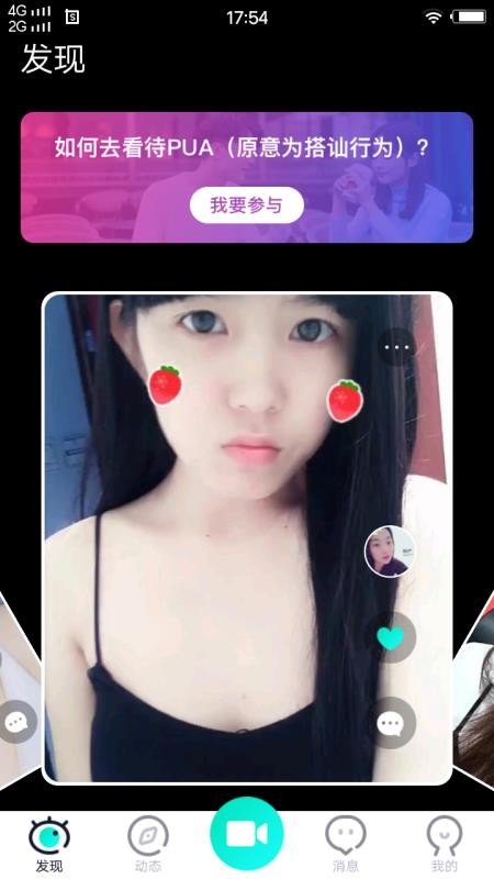 ֻapp- v1.0.0 ֻ