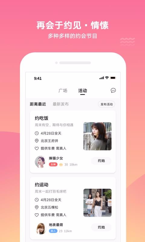 ֻapp- v1.0.5 ֻ