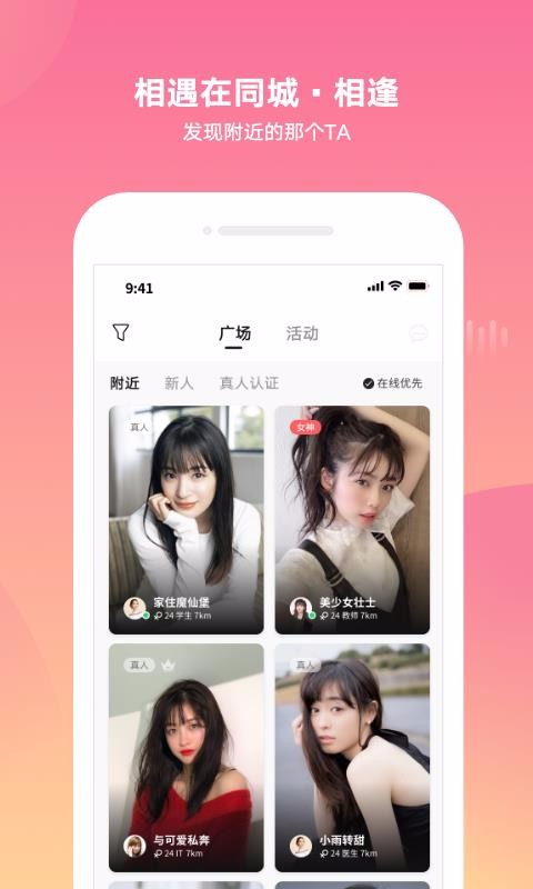 ֻapp- v1.0.5 ֻ