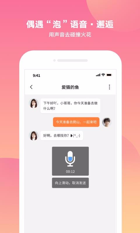 ֻapp- v1.0.5 ֻ